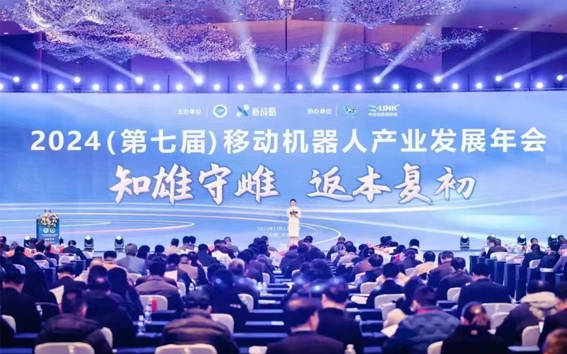 İyi haber | Dürüst Edrive mobil Robots】 için 【Biannual yüksek kaliteli tedarik zinciri ödülü