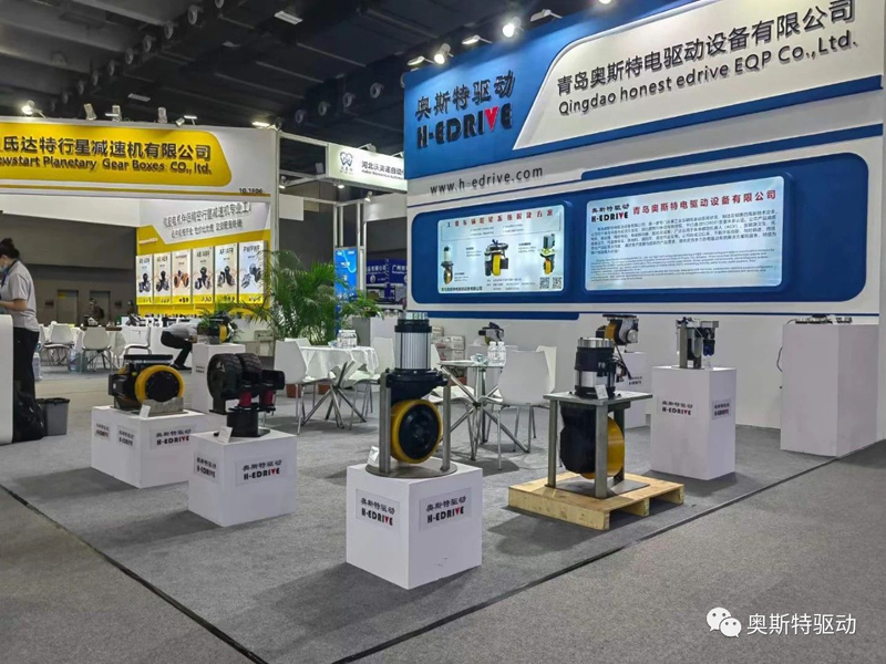 honest-edrive-unveils-innovative-new-products-at-guangzhou-debut.jpg